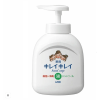  LION "KireiKirei" Liquid Hand Soap - Антибактериальное жидкое мыло для рук с маслом розмарина (фруктово-цитрусовый аромат)., купить с доставкой на дом фото 4 — Корейские товары для всей семьи(КорОпт)