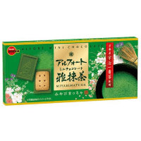 Bourbon  Alfort Mini Chocolate - Шоколад Альфорт Мини 60гр.