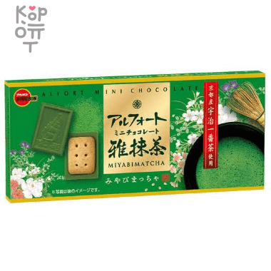 Bourbon  Alfort Mini Chocolate - Шоколад Альфорт Мини 60гр. &mdash; Корейские товары для всей семьи(КорОпт)