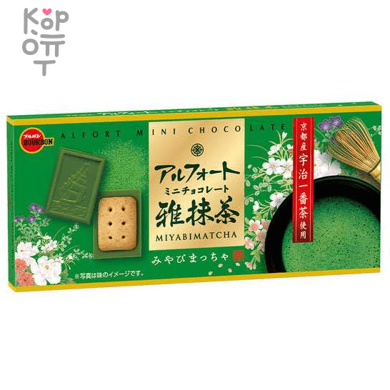 Bourbon  Alfort Mini Chocolate - Шоколад Альфорт Мини 60гр., купить с доставкой на дом фото 1 &mdash; Корейские товары для всей семьи(КорОпт)