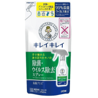 LION "KireiKirei" Spray treatment - Спрей для обработки текстиля и поверхностей от вирусов и бактерий (спиртосодержащий).