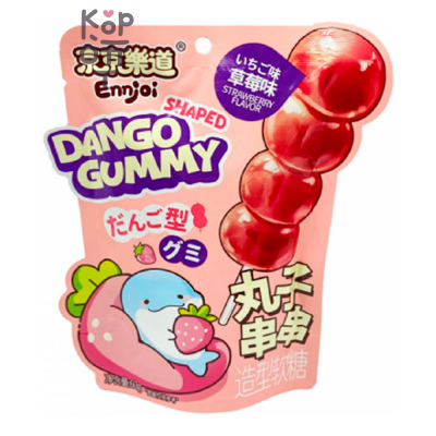 Dango Shaped Gummy Strawberry — Конфета желейная в форме данго вкус клубники, Guangdong 60 г