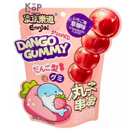 Dango Shaped Gummy Strawberry — Конфета желейная в форме данго вкус клубники, Guangdong 60 г