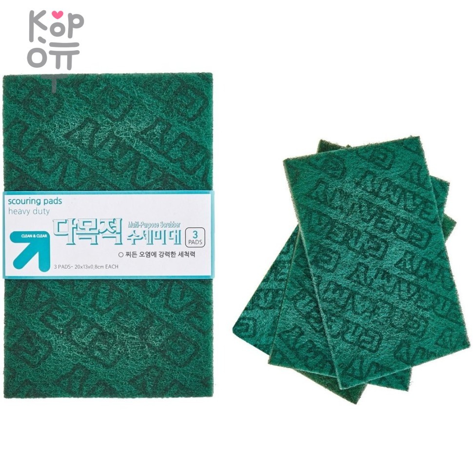 Многофункциональная абразивная губка-лист "Multi-Purpose Scrubber" (жёсткая) (20 х 13 х 0,8 см) х 3 шт, купить с доставкой на дом фото 1 — Корейские товары для всей семьи(КорОпт)