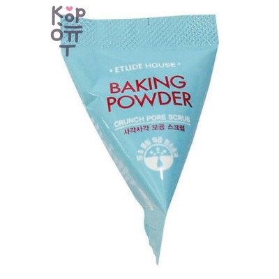 Etude House — Baking Powder Crunch Pore Scrub — Скраб для очищения пор с содой (в пирамидках), 7 г