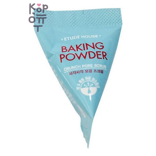 Etude House — Baking Powder Crunch Pore Scrub — Скраб для очищения пор с содой (в пирамидках), 7 г