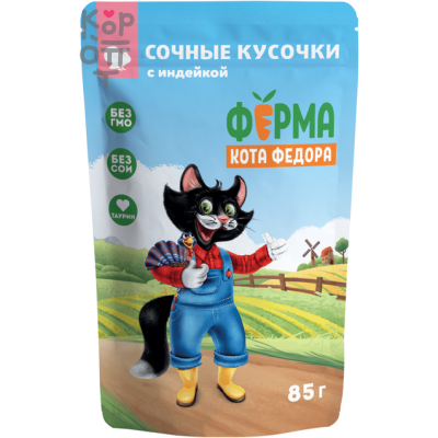 Мнямс Влажный корм Ферма кота Фёдора сочные кусочки 85 г