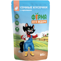 Мнямс Влажный корм Ферма кота Фёдора сочные кусочки 85гр.