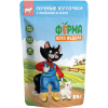Мнямс Влажный корм Ферма кота Фёдора сочные кусочки 85гр., купить с доставкой на дом фото 9 — Корейские товары для всей семьи(КорОпт)