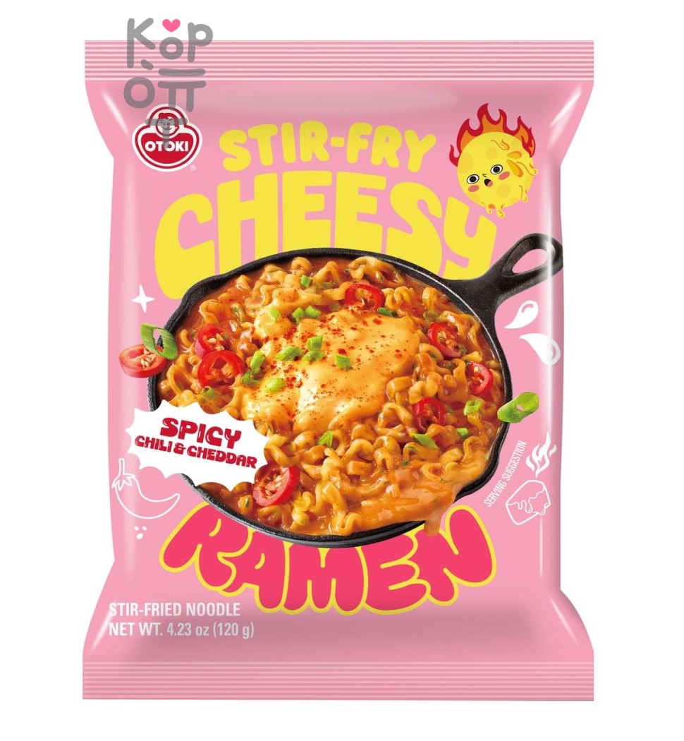 Лапша быстрого приготовления Otoki Stir Fry Cheesy Ramen (Spicy) Chili and Cheddar 120гр.