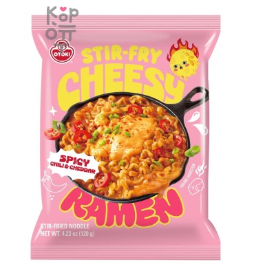 Otoki Stir Fry Cheesy Ramen (Spicy) Chili and Cheddar Лапша быстрого приготовления, 120 г
