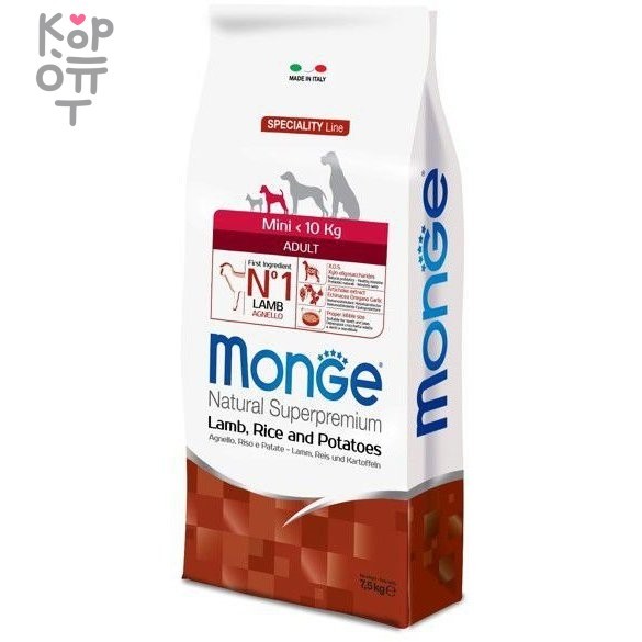 Monge Dog Speciality Mini корм для взрослых собак мелких пород ягненок с рисом и картофелем 7,5 кг, купить с доставкой на дом фото 1 — Корейские товары для всей семьи(КорОпт)