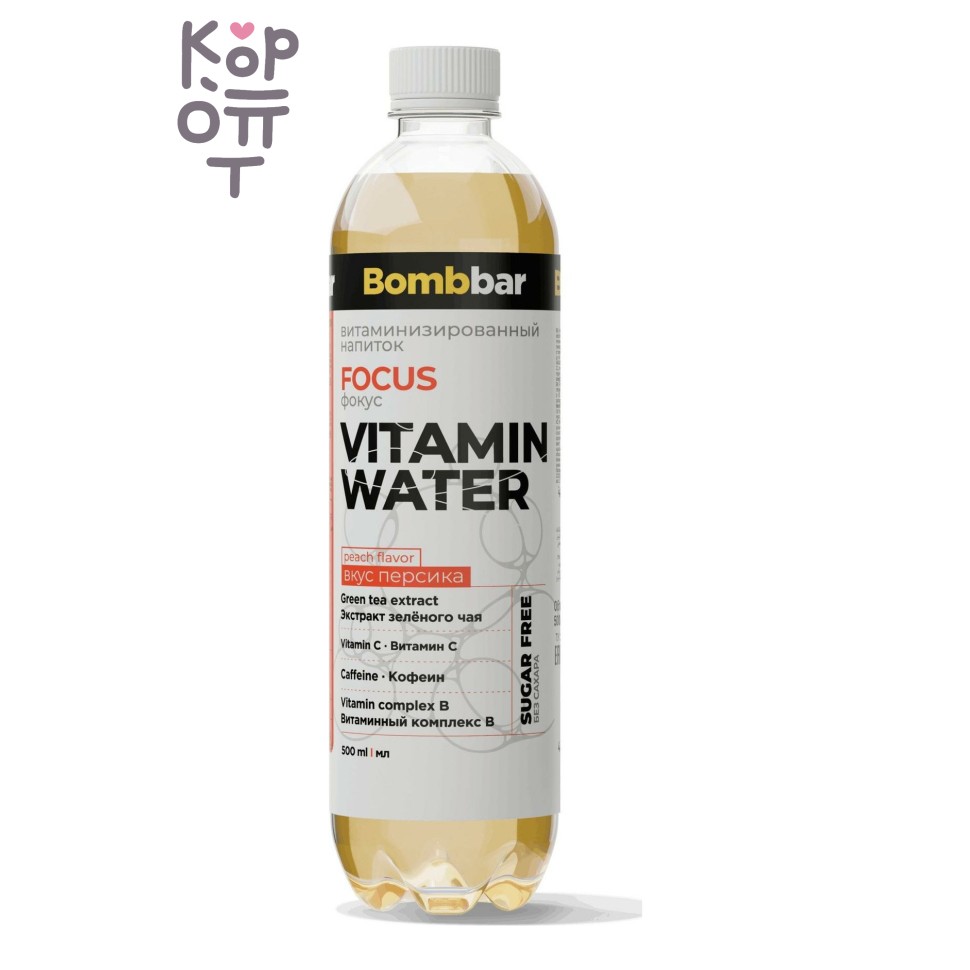 Bombbar — Vitamin Water Focus — Напиток витаминизированный со вкусом персика, 500 мл