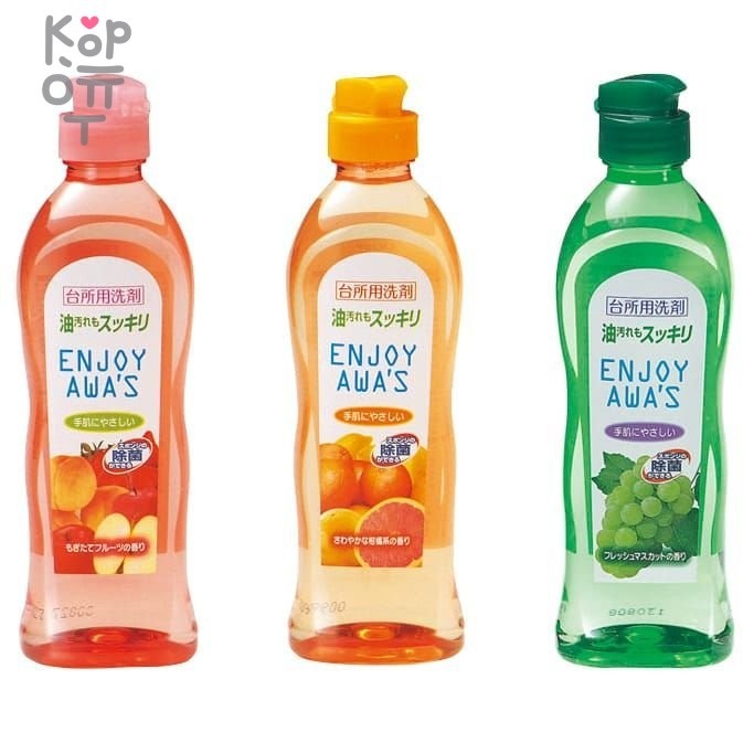 ROCKET SOAP Enjoy Awas - Жидкость для мытья посуды с ароматом Цитрусовых, 250мл., купить с доставкой на дом фото 1 — Корейские товары для всей семьи(КорОпт)