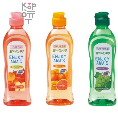 ROCKET SOAP Enjoy Awas - Жидкость для мытья посуды с ароматом Цитрусовых, 250мл.