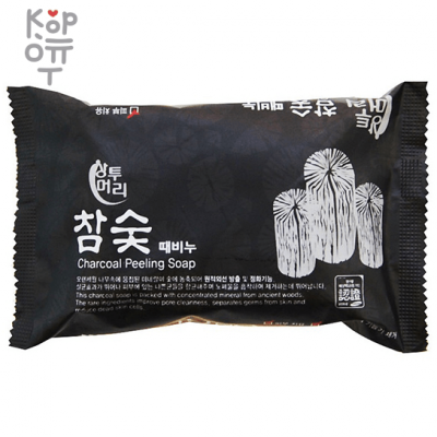 JUNO Sangtumeori Peeling Soap Charcoal - Косметическое мыло пилинг Древесный уголь 150гр.