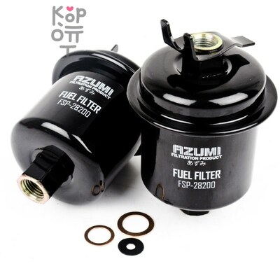 FS7200 / FSP28200 16010-ST5-933 AZUMI - Фильтр топливный