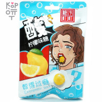 Кислая освежающая карамель Extremely Sour Candy - Экстремально кисло(Я плакал) со вкусом Клубники