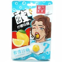 Кислая освежающая карамель Extremely Sour Candy - Экстремально кисло(Я плакал) со вкусом Клубники