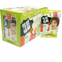 Кислая освежающая карамель Extremely Sour Candy - Экстремально кисло(Я плакал) со вкусом Клубники