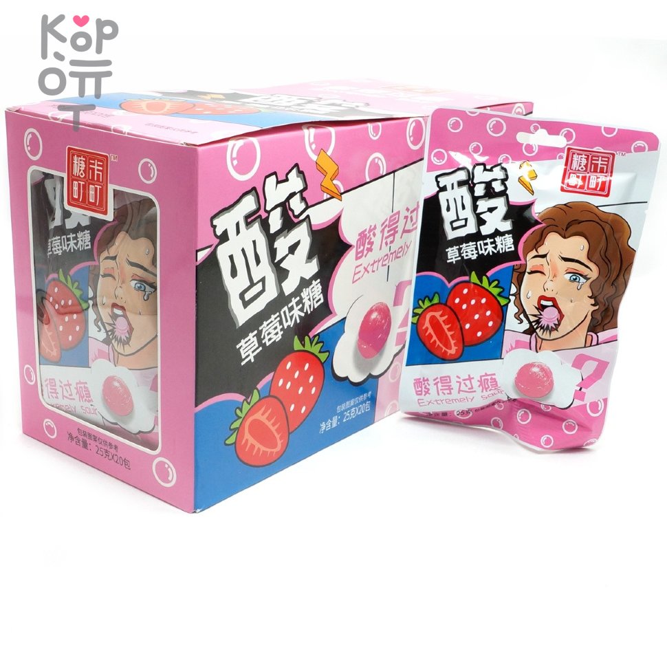 Кислая освежающая карамель Extremely Sour Candy - Экстремально кисло(Я плакал) со вкусом Клубники, купить с доставкой на дом фото 1 — Корейские товары для всей семьи(КорОпт)