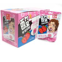 Кислая освежающая карамель Extremely Sour Candy - Экстремально кисло(Я плакал) со вкусом Клубники