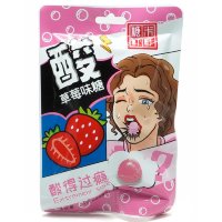 Кислая освежающая карамель Extremely Sour Candy - Экстремально кисло(Я плакал) со вкусом Клубники