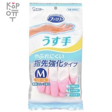 ST Family Перчатки для бытовых и хозяйственных нужд - винил, тонкие — Корейские товары для всей семьи(КорОпт)