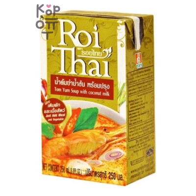ROI THAI Суп Том Ям с кокосовым молоком, 250 мл