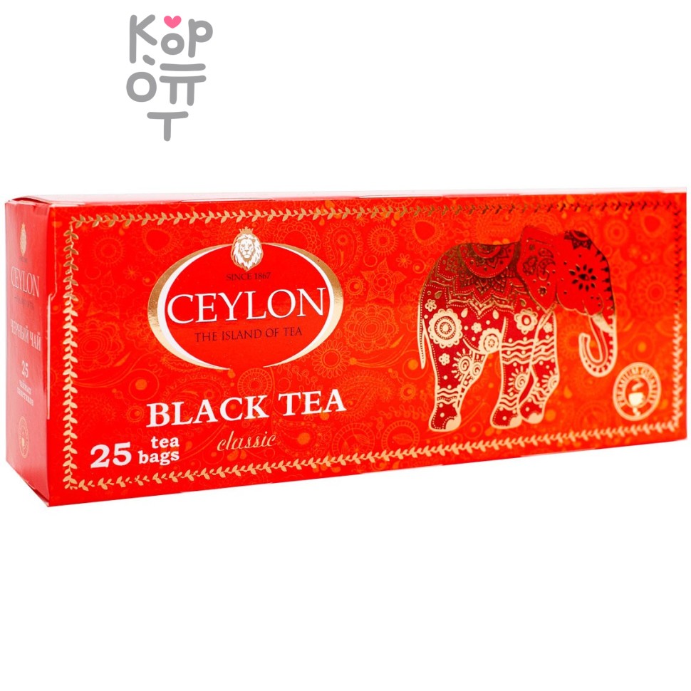 Ceylon Чай черный байховый Цейлон "Классический" 1,5гр.*25пак.