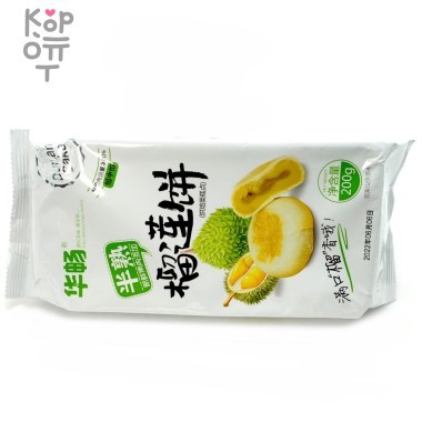 Торт с Дурианом, Durian Cake, средняя прожарка с содержанием свежей мякоти более 20%, 200гр. — Корейские товары для всей семьи(КорОпт)