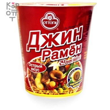 Лапша быстрого приготовления OTTOGI Jin Ramyen Hot Джин Рамён острая 65гр. &mdash; Корейские товары для всей семьи(КорОпт)