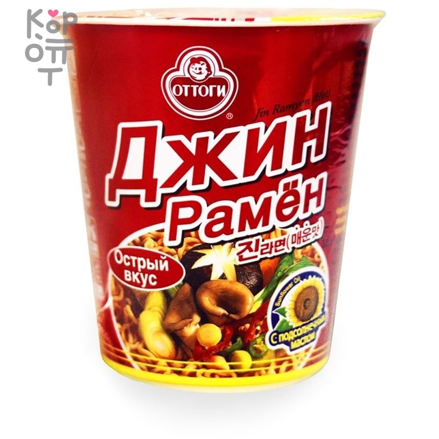 Лапша быстрого приготовления OTTOGI Jin Ramyen Hot Джин Рамён острая 65гр.