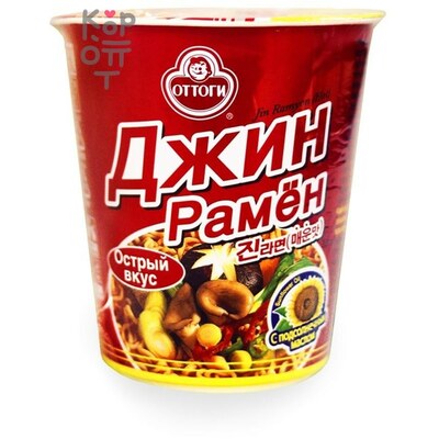 OTTOGI Jin Ramyen Hot Лапша быстрого приготовления Джин Рамён, острая, 65 г