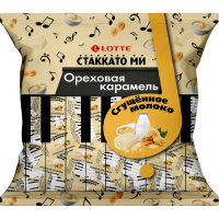 Lotte Рассыпчатая карамель «СТАККАТО - МИ» со вкусом сгущенного молока, 1кг