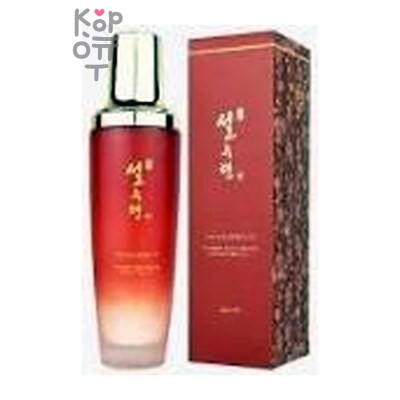 Syulsuryun Jin Herbal Concentrated Emulsion - Эмульсия для лица концентрированная на основе трав 130 мл