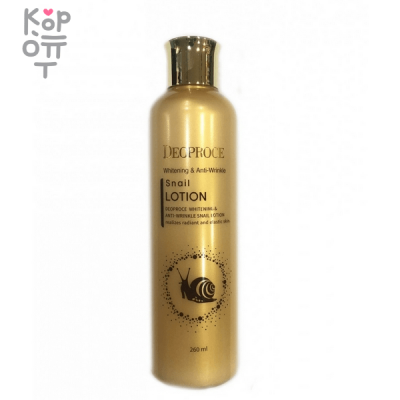 Deoproce Snail Anti-Wrinkle Lotion - Антивозрастной лосьон для лица с Муцином Улитки 260мл.