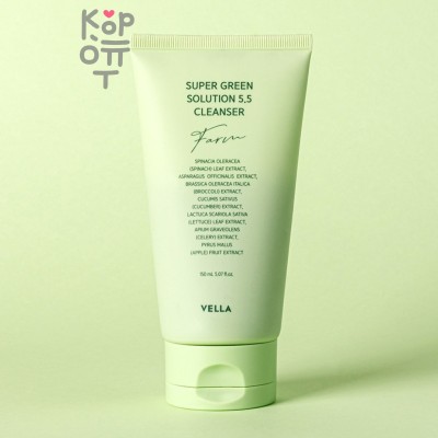 VELLA Super Green Solution 5.5 Cleanser - Очищающее средство 150 мл