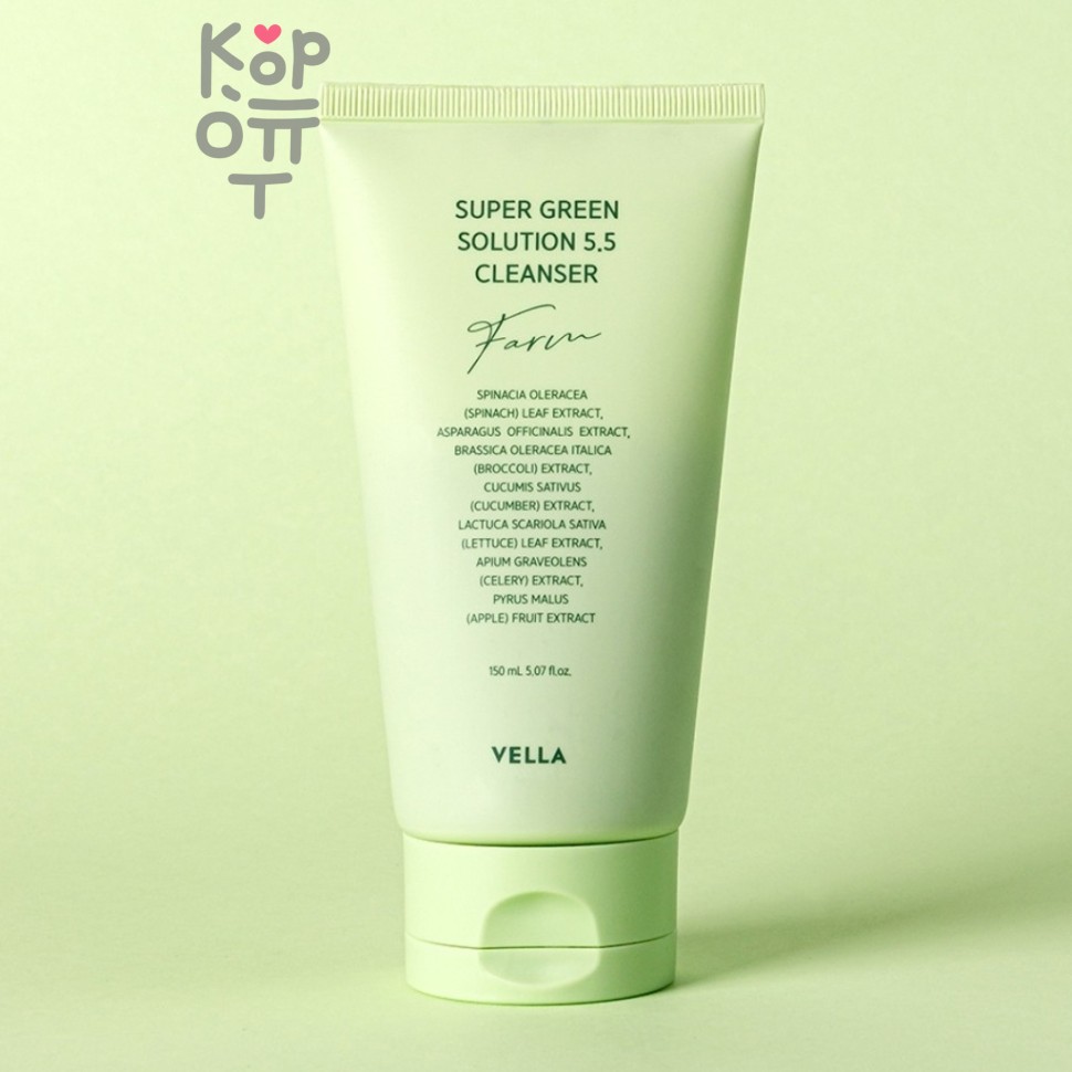 VELLA Super Green Solution 5.5 Cleanser - Очищающее средство 150 мл