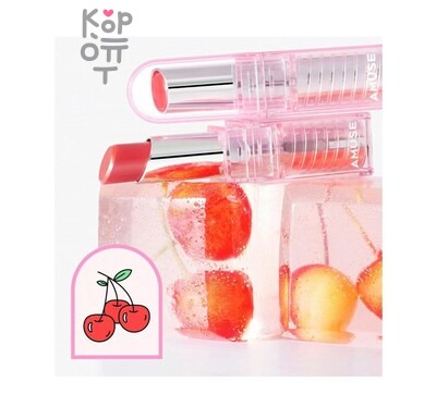 AMUSE Dew Balm 04 Cherry - Увлажняющий оттеночный бальзам для губ в вишнёво-розовом оттенке 3,2 гр