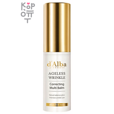 D'Alba Ageless Wrinkle Correcting Intensive Multi Balm - Омолаживающий бальзам для лица с двойным действием 9гр.