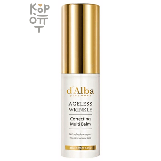 D'Alba Ageless Wrinkle Correcting Intensive Multi Balm - Омолаживающий бальзам для лица с двойным действием 9гр.