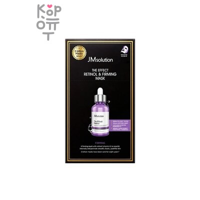 JMsolution Mask The Effect Retinol & Firming - Маска-салфетка для лица обновляющая с ретинолом 24 мл