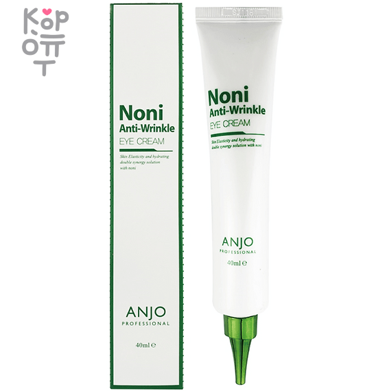 ANJO Noni Anti-Wrinkle Eye Cream - Антивозрастной крем для век с экстрактом Нони 40мл., купить с доставкой на дом фото 1 — Корейские товары для всей семьи(КорОпт)