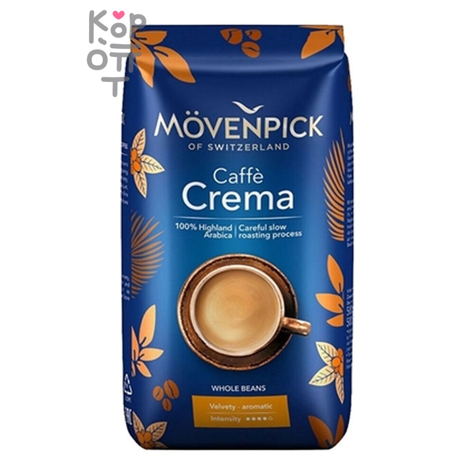 Кофе в зернах Movenpick Caffe Crema, м/у, 500г, 1*10, шт