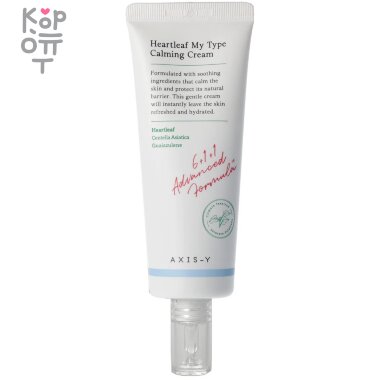 AXIS-Y Heartleaf My- Type Calming Cream - Успокаивающий крем-гель с экстрактом Гуттуинии 60мл. — Корейские товары для всей семьи(КорОпт)
