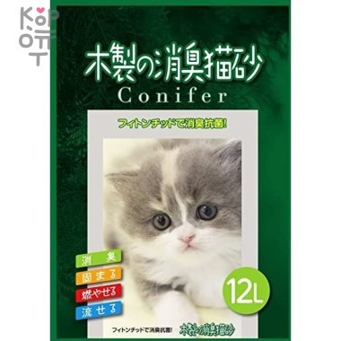 KOCHO Комкующийся туалетный наполнитель для моментального впитывания на основе древесины, смываемый, 12л. — Корейские товары для всей семьи(КорОпт)