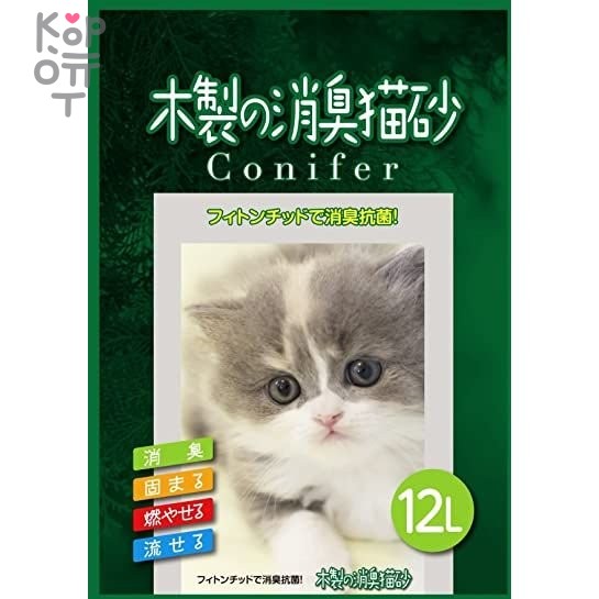 KOCHO Комкующийся туалетный наполнитель для моментального впитывания на основе древесины, смываемый, 12л., купить с доставкой на дом фото 1 — Корейские товары для всей семьи(КорОпт)