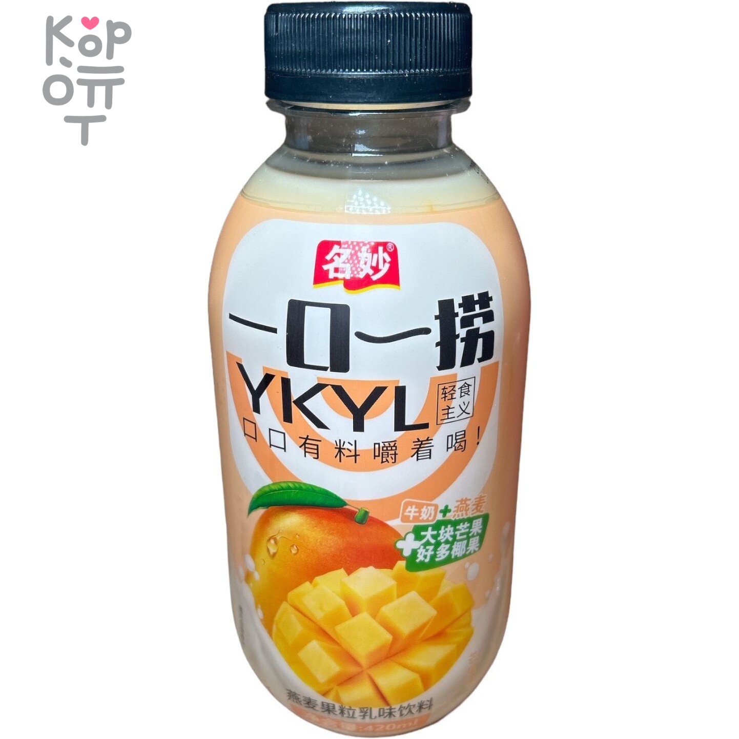 Молочный напиток YKYL с овсянкой, кокосом и вкусом Манго, 420мл., купить с доставкой на дом фото 1 &mdash; Корейские товары для всей семьи(КорОпт)
