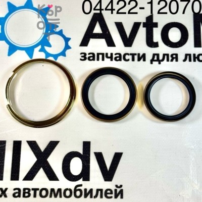 Комплект сальников ступицы 52x66x7.5x12 + 56x73x8x12.5 T-1205 04422-12070 NOK